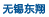 &#20048;&#40060;&#23448;&#26041;&#31471;&#32593;&#31449;&#30331;&#24405;&#20837;&#21475;&#45;&#20048;&#40060;&#108;&#101;&#121;&#117;&#40;&#20013;&#22269;&#41;